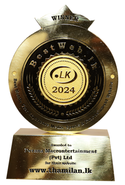 BestWeb.LK 2024 logo